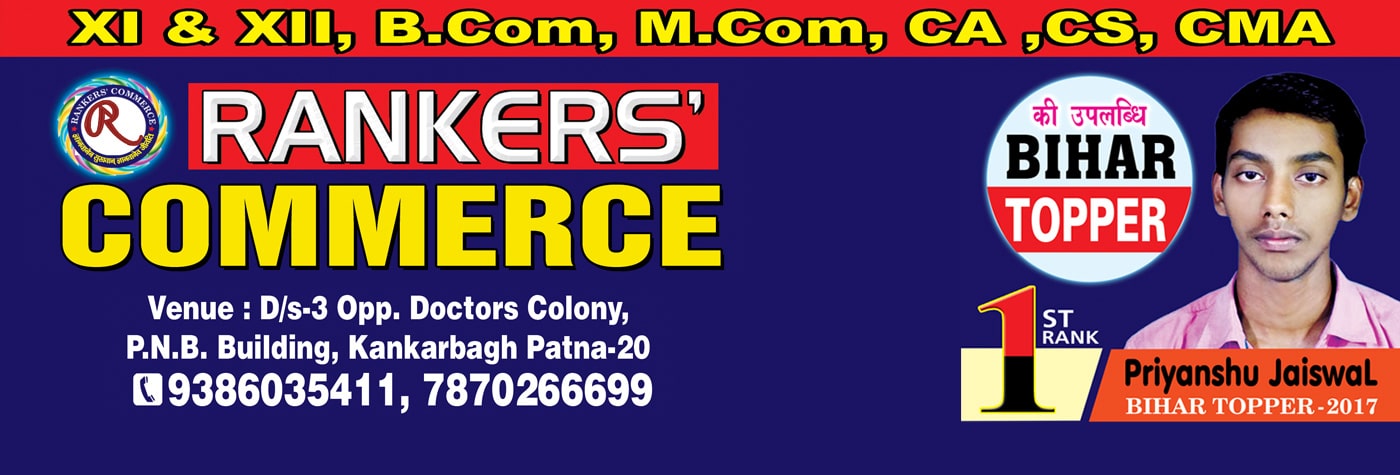 Commerce Coaching in Patna Kankarbagh